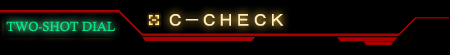 C-CHECKサービス案内